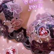 ヒメ日記 2026/09/04 23:02 投稿 ゆかり 千葉人妻花壇
