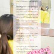 ヒメ日記 2026/05/23 19:12 投稿 咲玲　れもん OLセレクション宇都宮店