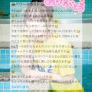 ヒメ日記 2026/07/01 21:23 投稿 咲玲　れもん OLセレクション宇都宮店