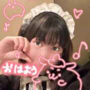 ヒメ日記 2026/05/26 09:26 投稿 びすけ ソープランド メイド館 ラ・メイド