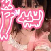 びすけ おはよう〜( ᴖ ·̫ ᴖ )／⏰☁️ ソープランド メイド館 ラ・メイド