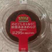 ヒメ日記 2026/07/03 12:49 投稿 びすけ ソープランド メイド館 ラ・メイド