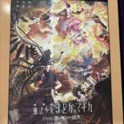 ヒメ日記 2026/09/05 23:03 投稿 びすけ ソープランド メイド館 ラ・メイド
