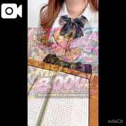 ヒメ日記 2026/06/25 10:48 投稿 ♡えね♡ アイコレクション女学院