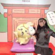 ヒメ日記 2026/06/04 21:08 投稿 あい きみにメロン組