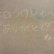 ねね☆マジキュン愛すぎて滅！ ほんじつうけしゅー！ 妹系イメージSOAP萌えフードル学園 大宮本校