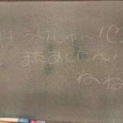 ヒメ日記 2026/05/31 00:19 投稿 ねね☆マジキュン愛すぎて滅！ 妹系イメージSOAP萌えフードル学園 大宮本校