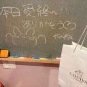 ヒメ日記 2026/06/10 00:02 投稿 ねね☆マジキュン愛すぎて滅！ 妹系イメージSOAP萌えフードル学園 大宮本校