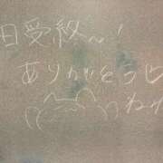 ヒメ日記 2026/06/23 23:57 投稿 ねね☆マジキュン愛すぎて滅！ 妹系イメージSOAP萌えフードル学園 大宮本校
