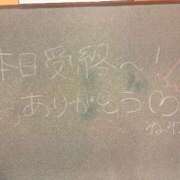 ヒメ日記 2026/08/11 00:09 投稿 ねね☆マジキュン愛すぎて滅！ 妹系イメージSOAP萌えフードル学園 大宮本校