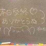 ヒメ日記 2026/08/19 00:38 投稿 ねね☆マジキュン愛すぎて滅！ 妹系イメージSOAP萌えフードル学園 大宮本校