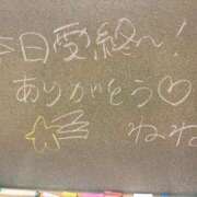ヒメ日記 2026/08/28 23:58 投稿 ねね☆マジキュン愛すぎて滅！ 妹系イメージSOAP萌えフードル学園 大宮本校