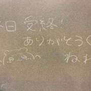 ヒメ日記 2026/09/09 00:30 投稿 ねね☆マジキュン愛すぎて滅！ 妹系イメージSOAP萌えフードル学園 大宮本校