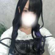 ヒメ日記 2026/04/05 21:23 投稿 まむ CECIL