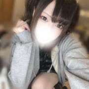 ヒメ日記 2026/04/08 17:28 投稿 まむ CECIL