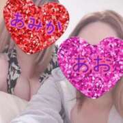 あみか ♡ 沼津人妻花壇