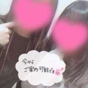 ヒメ日記 2026/06/16 18:19 投稿 あみか 沼津人妻花壇