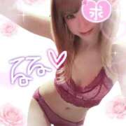 るる 体験２日目です♪ヽ(´▽｀)/ セレブクエスト-Nishikawa-