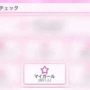 のの 800❣️更新したにゃん🐱♡ 若葉