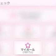 ヒメ日記 2026/05/12 12:16 投稿 のの 若葉