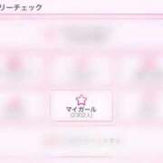 のの ２３００人ありがとう🥲💖 若葉