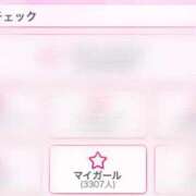ヒメ日記 2026/07/09 15:18 投稿 のの 若葉
