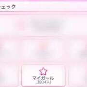 ヒメ日記 2026/08/05 16:02 投稿 のの 若葉