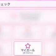 のの ４１００人突破➰‪‪👶🏻‪‪‎♩ 若葉