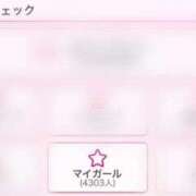 のの マイガール４３００人突破👶🏻‪‪‎♩ 若葉
