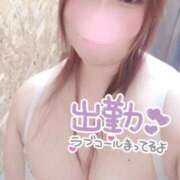 ヒメ日記 2026/04/06 12:59 投稿 ゆい 人妻熟女の秘密の関係　船橋店