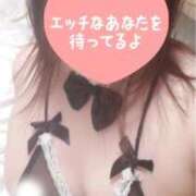 ヒメ日記 2026/04/08 19:29 投稿 ゆい 人妻熟女の秘密の関係　船橋店