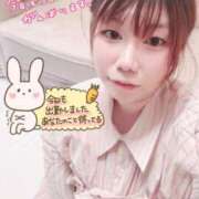 ヒメ日記 2026/04/09 10:29 投稿 ゆい 人妻熟女の秘密の関係　船橋店