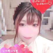 ヒメ日記 2026/04/12 06:49 投稿 ゆい 人妻熟女の秘密の関係　船橋店