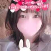 ヒメ日記 2026/04/19 15:29 投稿 ゆい 人妻熟女の秘密の関係　船橋店