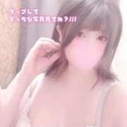 ヒメ日記 2026/04/20 21:59 投稿 ゆい 人妻熟女の秘密の関係　船橋店