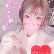 ヒメ日記 2026/04/22 08:39 投稿 ゆい 人妻熟女の秘密の関係　船橋店