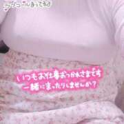 ヒメ日記 2026/04/22 15:29 投稿 ゆい 人妻熟女の秘密の関係　船橋店