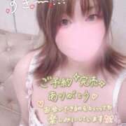 ヒメ日記 2026/05/02 18:59 投稿 ゆい 人妻熟女の秘密の関係　船橋店