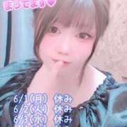 ヒメ日記 2026/05/26 16:49 投稿 ゆい 人妻熟女の秘密の関係　船橋店