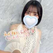 ヒメ日記 2026/04/06 14:33 投稿 みかん Welcome Cafe(ウェルカムカフェ) 八王子本店