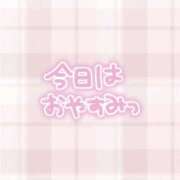 ヒメ日記 2026/04/18 19:53 投稿 みかん Welcome Cafe(ウェルカムカフェ) 八王子本店