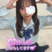 ヒメ日記 2026/04/17 08:40 投稿 えみ 神田ハンドメイド