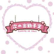 ヒメ日記 2026/04/27 12:28 投稿 えみ 神田ハンドメイド