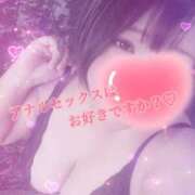 ヒメ日記 2026/05/10 18:15 投稿 めり 丸妻 新横浜店