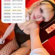 ヒメ日記 2026/04/19 12:23 投稿 カリン【恋人との様な甘い時間を】 バニーコレクション 中洲店
