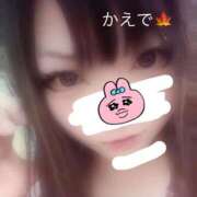 ヒメ日記 2026/04/21 23:24 投稿 かえで 埼玉本庄ちゃんこ
