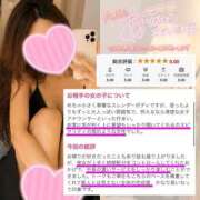 ヒメ日記 2026/06/12 07:52 投稿 りん ハピネス＆ドリーム福岡