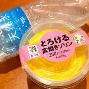 ヒメ日記 2026/08/09 19:45 投稿 りん ハピネス＆ドリーム福岡