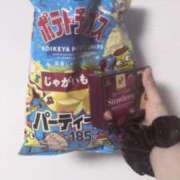 園乃-SONO- 御礼4/10自宅　Mくん luxury aroma 咲