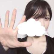 ヒメ日記 2026/04/16 21:06 投稿 園乃-SONO- luxury aroma 咲